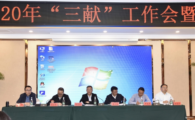 mmexport1600521851495