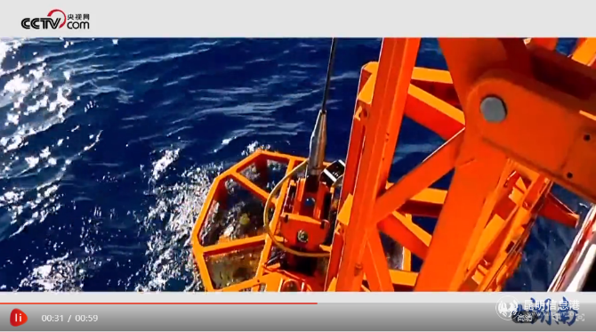 点击查看视频 点击查看视频