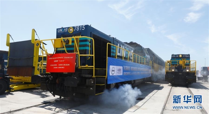 (新华全媒头条·图文互动)(12)“团结合作才是人间正道”——写在习近平主席即将出席联合国成立75周年系列高级别会议之际