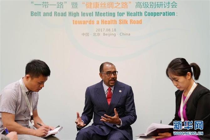 (新华全媒头条·图文互动)(7)“团结合作才是人间正道”——写在习近平主席即将出席联合国成立75周年系列高级别会议之际