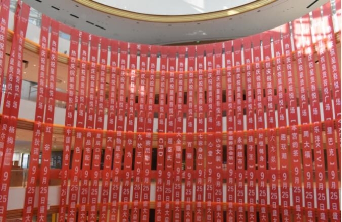 20200920135031_168 20200920135031_168