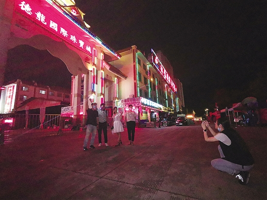 20200922A02_res03_attpic_brief