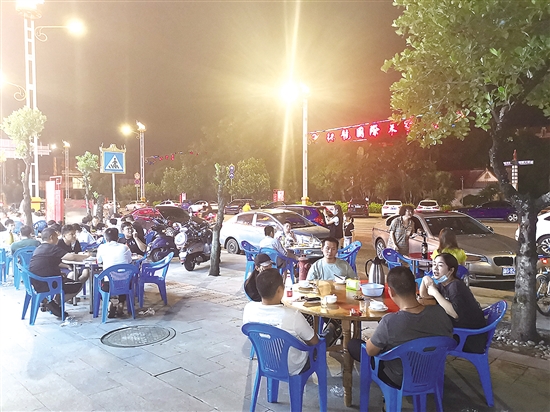 20200922A02_res07_attpic_brief