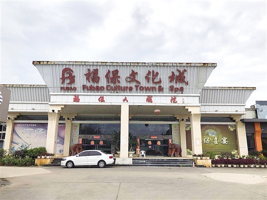 20200922A07_res07_attpic_brief 20200922A07_res07_attpic_brief