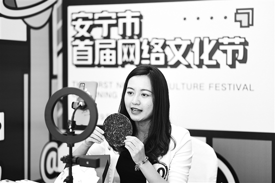 20200922A11_res03_attpic_brief