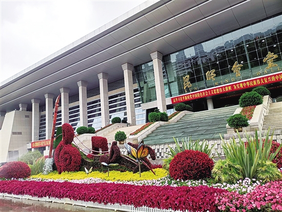 20200923A07_res03_attpic_brief