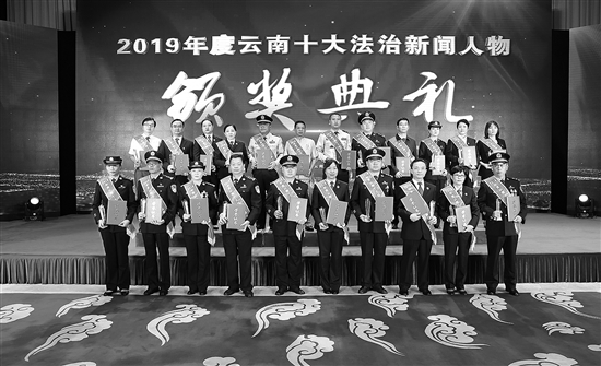 20200924A03_res03_attpic_brief