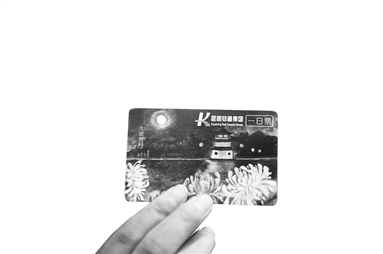 20200924A05_res07_attpic_brief 20200924A05_res07_attpic_brief