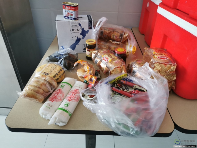 微信图片_20200924095645