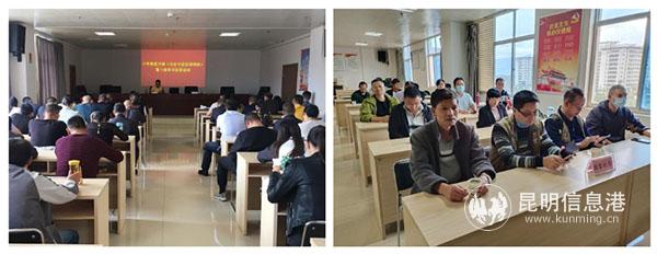 培训主会场及各社区代表 拷贝