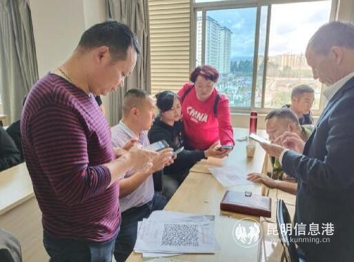 QQ截图20200924144617