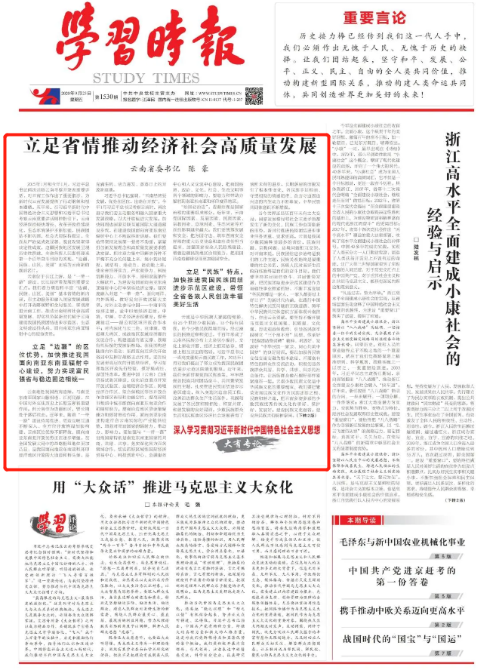 00302458606_f46c0afe