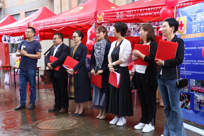 mmexport1601123410443(1) mmexport1601123410443(1)