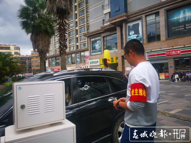 欠费9万多 上海沙龙面临停电谁来管 业委会和前期物业就管理权移交还没谈拢