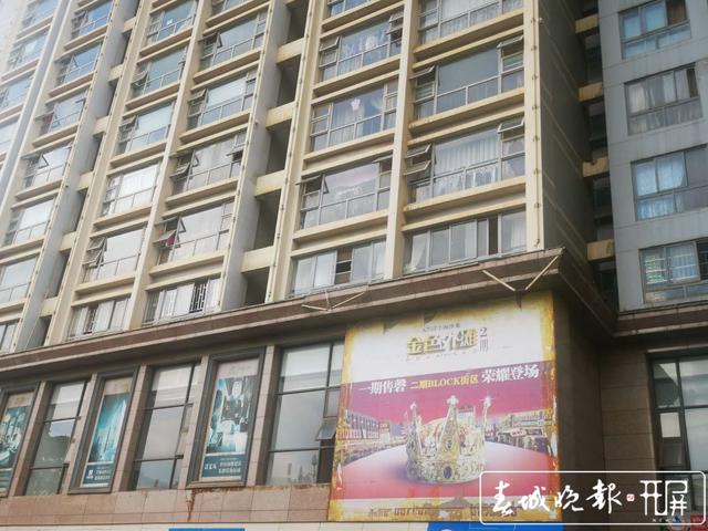 欠费9万多 上海沙龙面临停电谁来管 业委会和前期物业就管理权移交还没谈拢