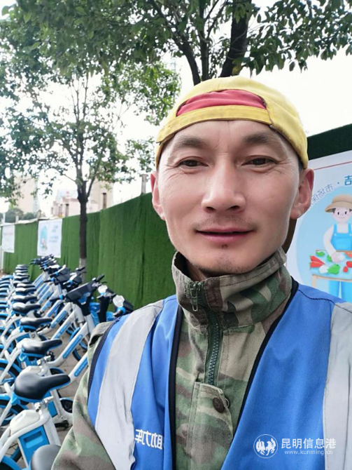 昆明哈啰助力车换电员王智锋_副本 昆明哈啰助力车换电员王智锋_副本