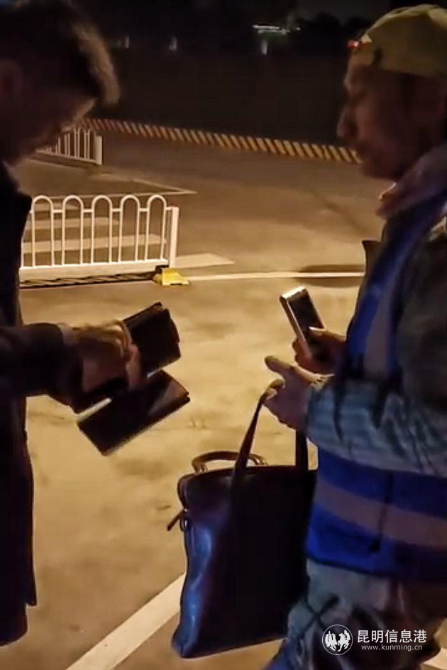 失主陆先生遗落在助力车上的财物1_副本 失主陆先生遗落在助力车上的财物1_副本