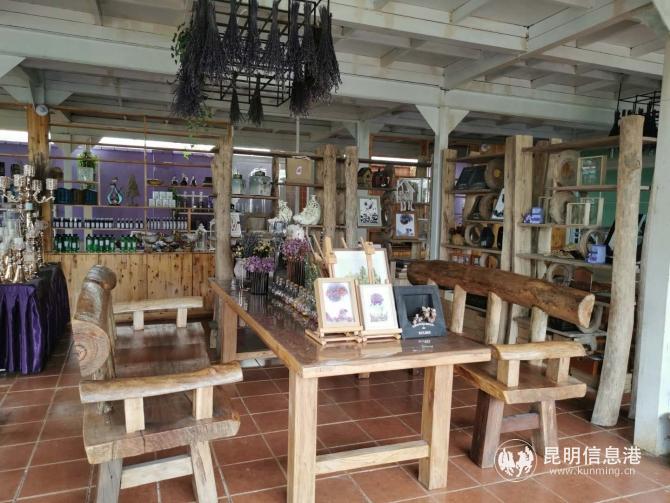 香草芳林休闲庄园 (1) 香草芳林休闲庄园 (1)