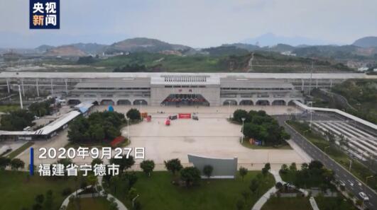 QQ截图20201001151459