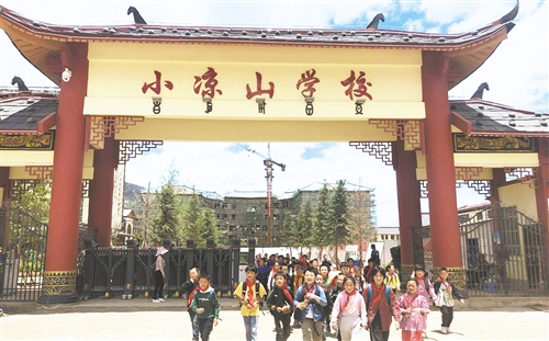 正在|云南宁蒗：“小凉山”正在大变样