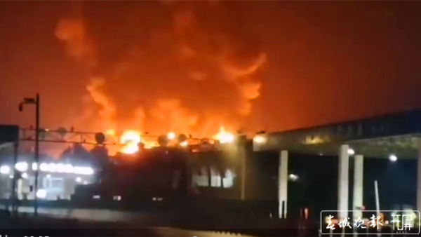 20201010231338BHEXXPn 20201010231338BHEXXPn