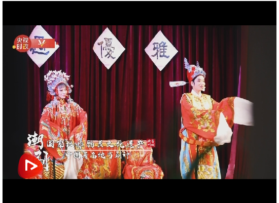 微信截图_20201013083315