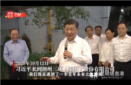 QQ截图20201013095629