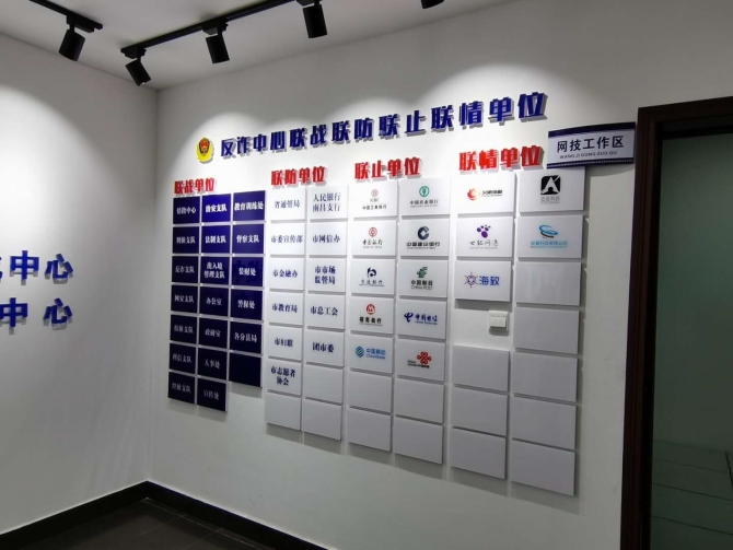 【大国小鲜@基层之治】稳步推进“中国之治”平安建设，贡献更多地方力量