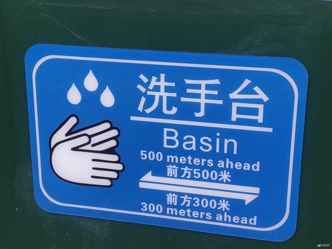 微信图片_20201016190435