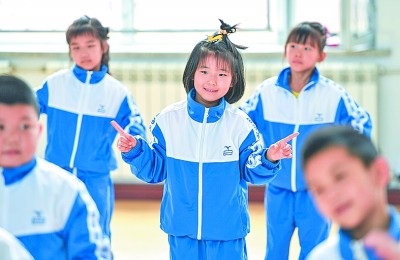 “花式”课间操走俏给学校体育带来哪些思考