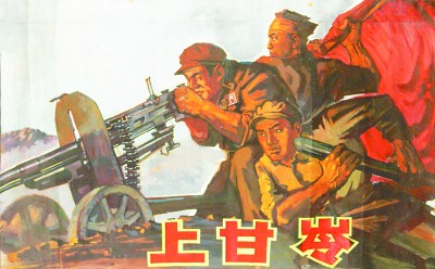 《上甘岭》:用影像为全民族留下宝贵精神财富 《上甘岭》:用影像为全民族留下宝贵精神财富