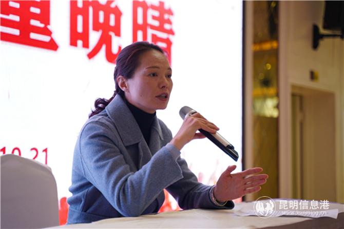 学校党委委员、党委副书记马淑惠分享学校发展。