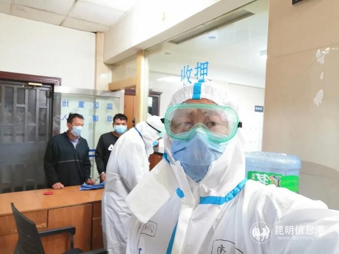 防疫一线 五华区看守所民警的坚守与担当1