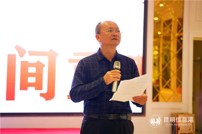 QQ图片20201023155451