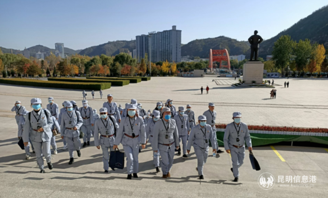 微信图片_20201026092658