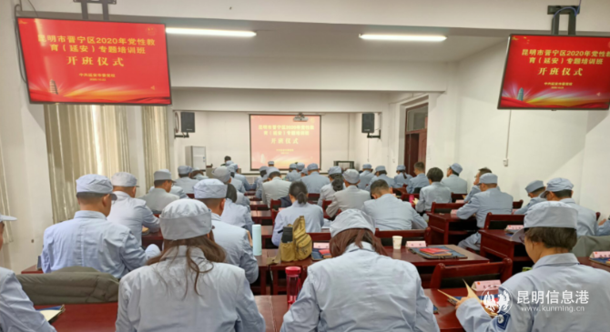 微信图片_20201026092626