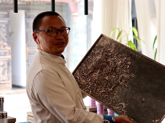 “大嘴岳立”介绍乌铜走银