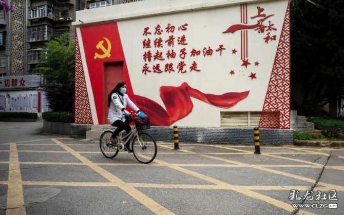 太和街道法治文化长廊 huph007摄