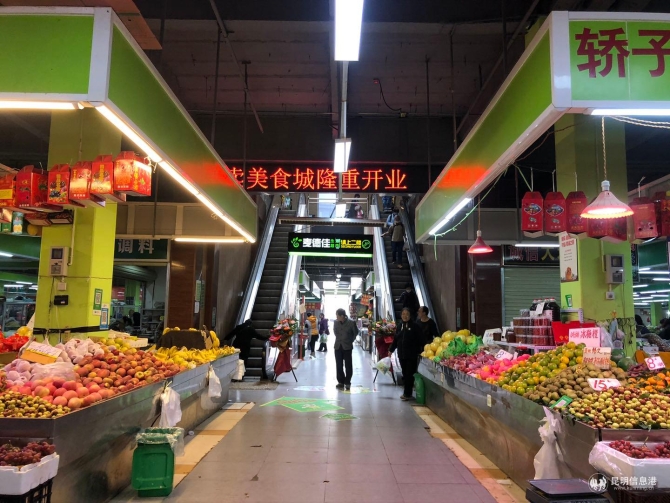 IMG_0242(20201031-154538).JPG IMG_0242(20201031-154538).JPG