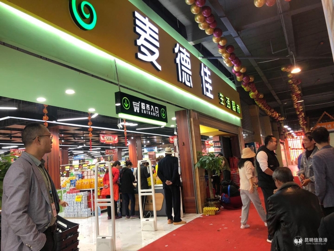 IMG_0244(20201031-154545).JPG IMG_0244(20201031-154545).JPG