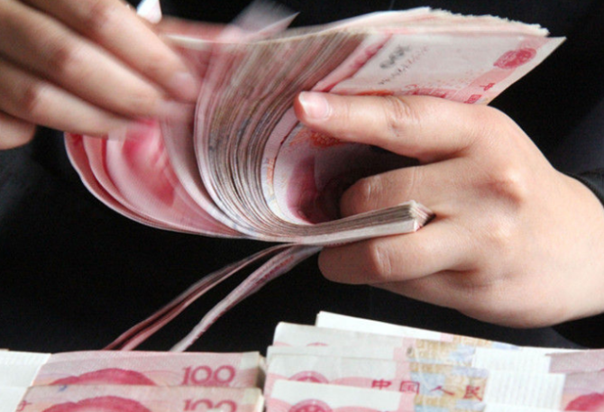 微信截图_20201031185616 微信截图_20201031185616