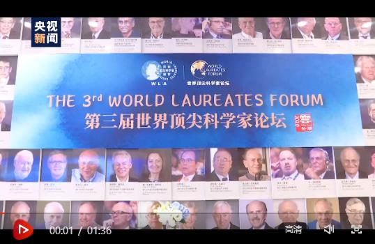 360截图20201101150750184