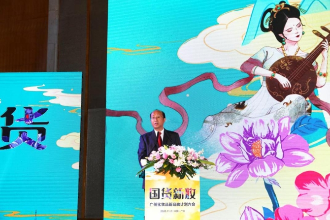 20201102_205857 20201102_205857