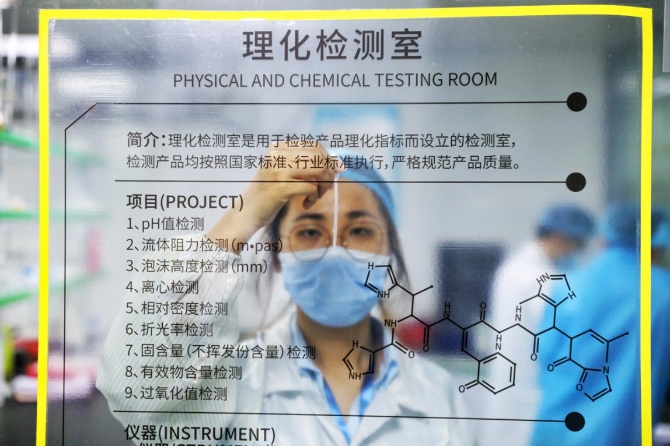 20201102_205906 20201102_205906