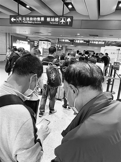 20201104A05_res03_attpic_brief 20201104A05_res03_attpic_brief