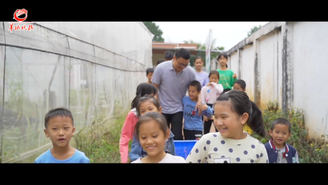 微信截图_20201104204117