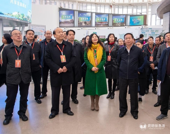 微信图片_20201104094824~1 微信图片_20201104094824~1