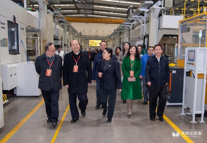 微信图片_20201104094825~1 微信图片_20201104094825~1