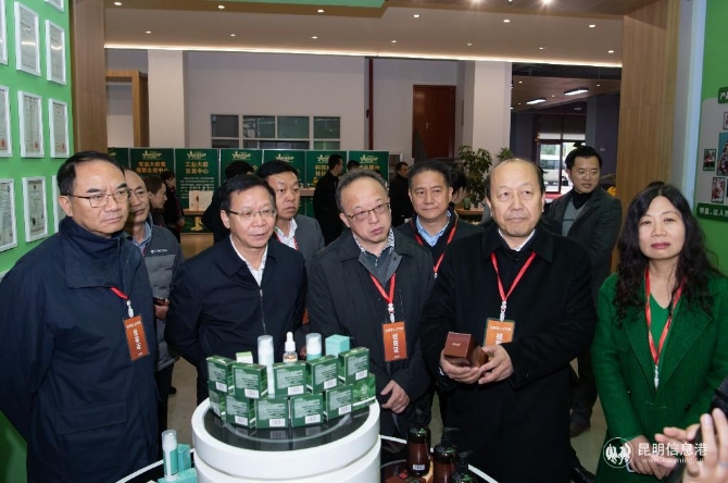 微信图片_202011040948252~1 微信图片_202011040948252~1