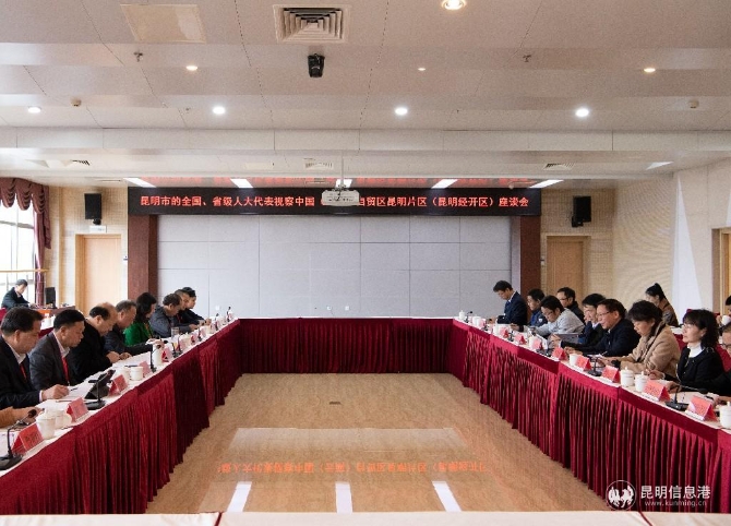 微信图片_202011040948253~1 微信图片_202011040948253~1